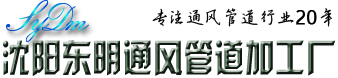 香港版彩库宝典
